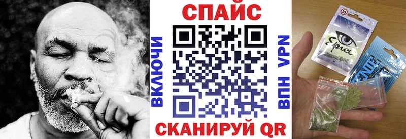 БУТИРАТ бутандиол omg рабочий сайт Покачи наркота