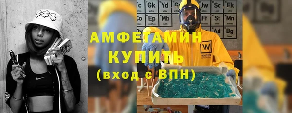 меф Арсеньев