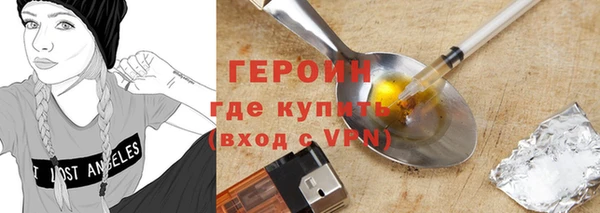 меф Арсеньев