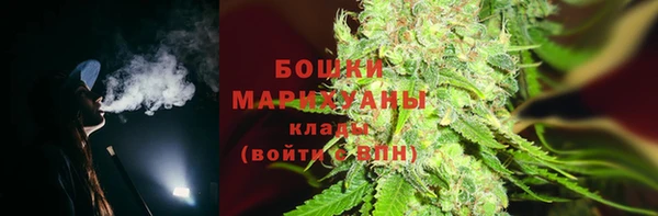 соль курить ск Армянск