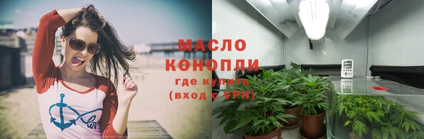 меф Арсеньев