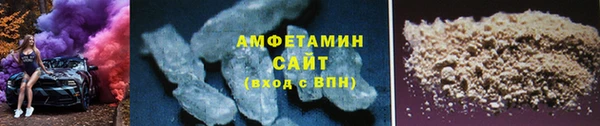 меф Арсеньев
