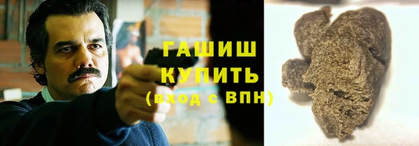 мефедрон мука Аркадак