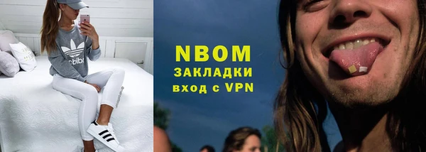 меф Арсеньев