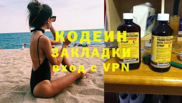 меф Арсеньев