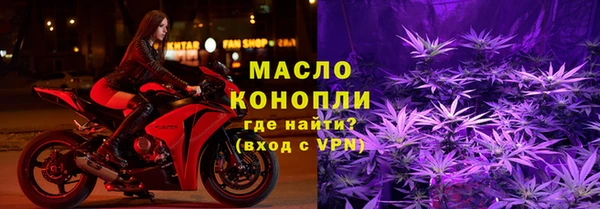 меф Арсеньев