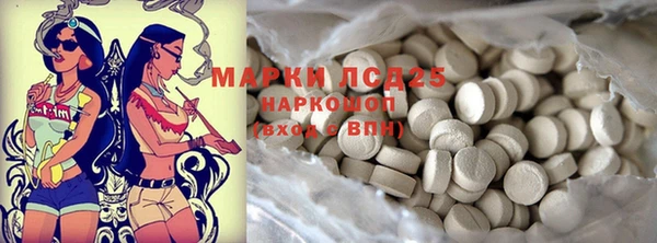 меф Арсеньев