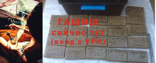 меф Арсеньев