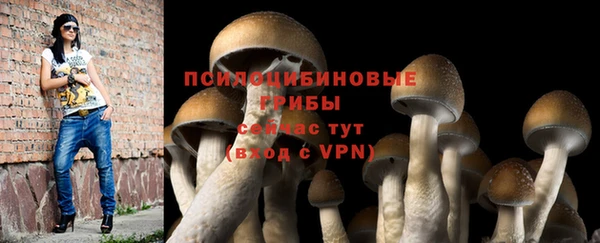 мефедрон мука Аркадак