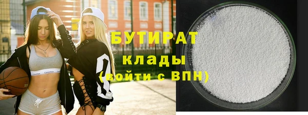 меф Арсеньев