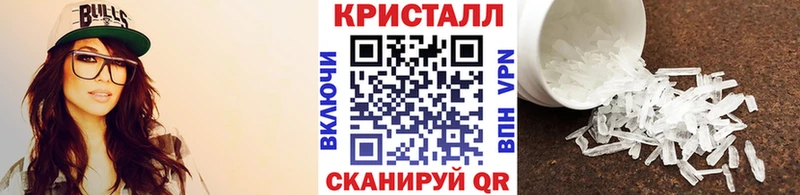 купить наркоту  Покачи  МЕТАМФЕТАМИН витя 