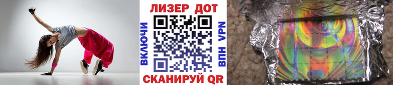 Марки NBOMe 1,5мг  где купить наркоту  Покачи 